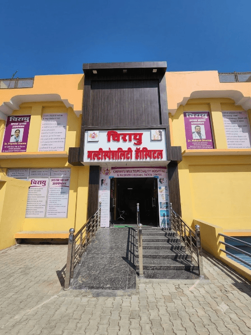 Chirayu Hospital