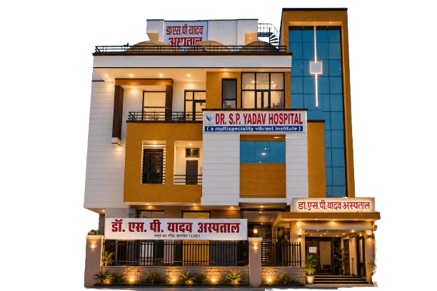 Dr. S. P. Yadav Hospital