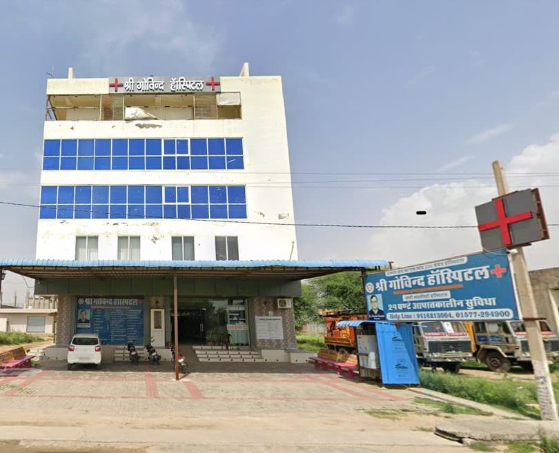 Vijay Hospital Nagor Govind Hospital