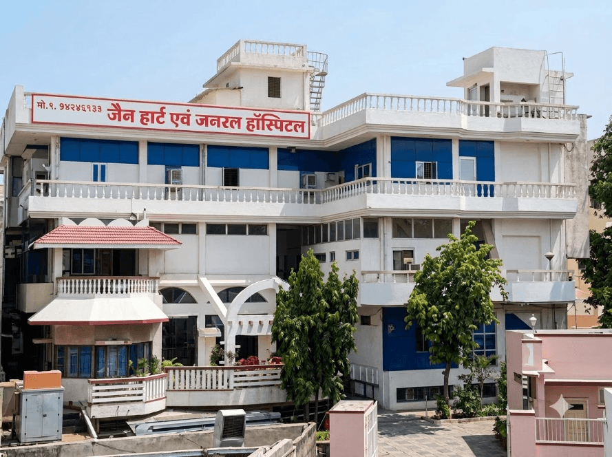 K. M. Jain Hospital