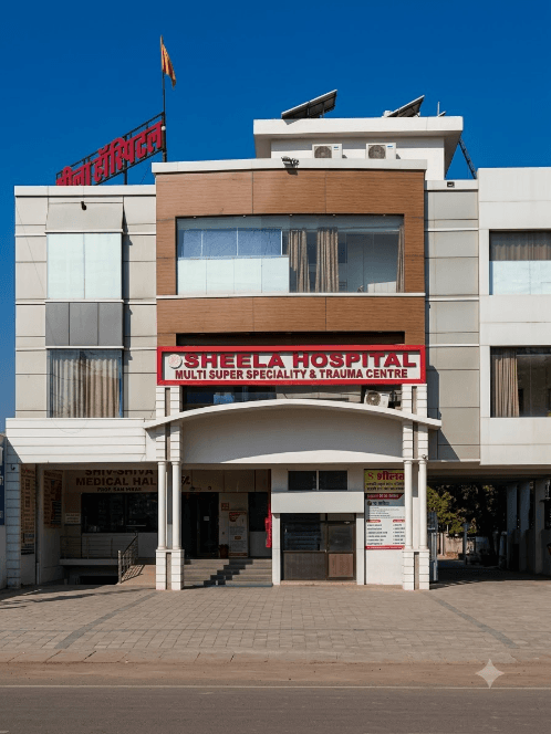 Sheela Hospital