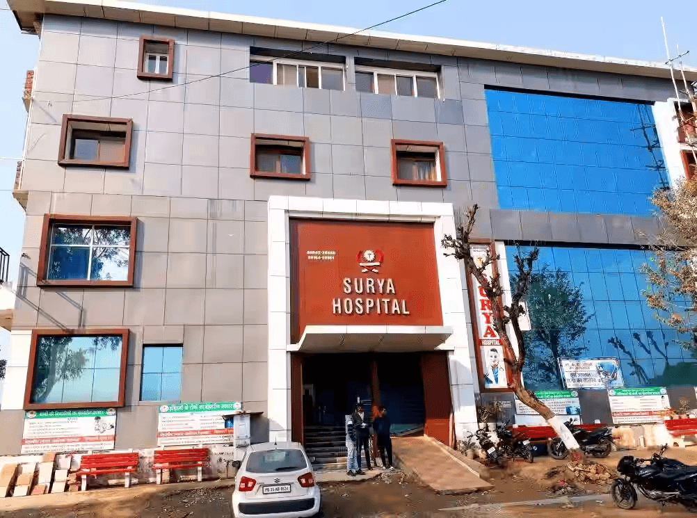 Surya Hospital