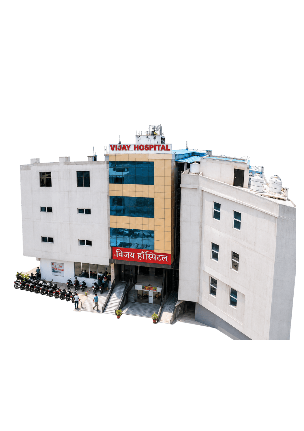 Vijay Hospital