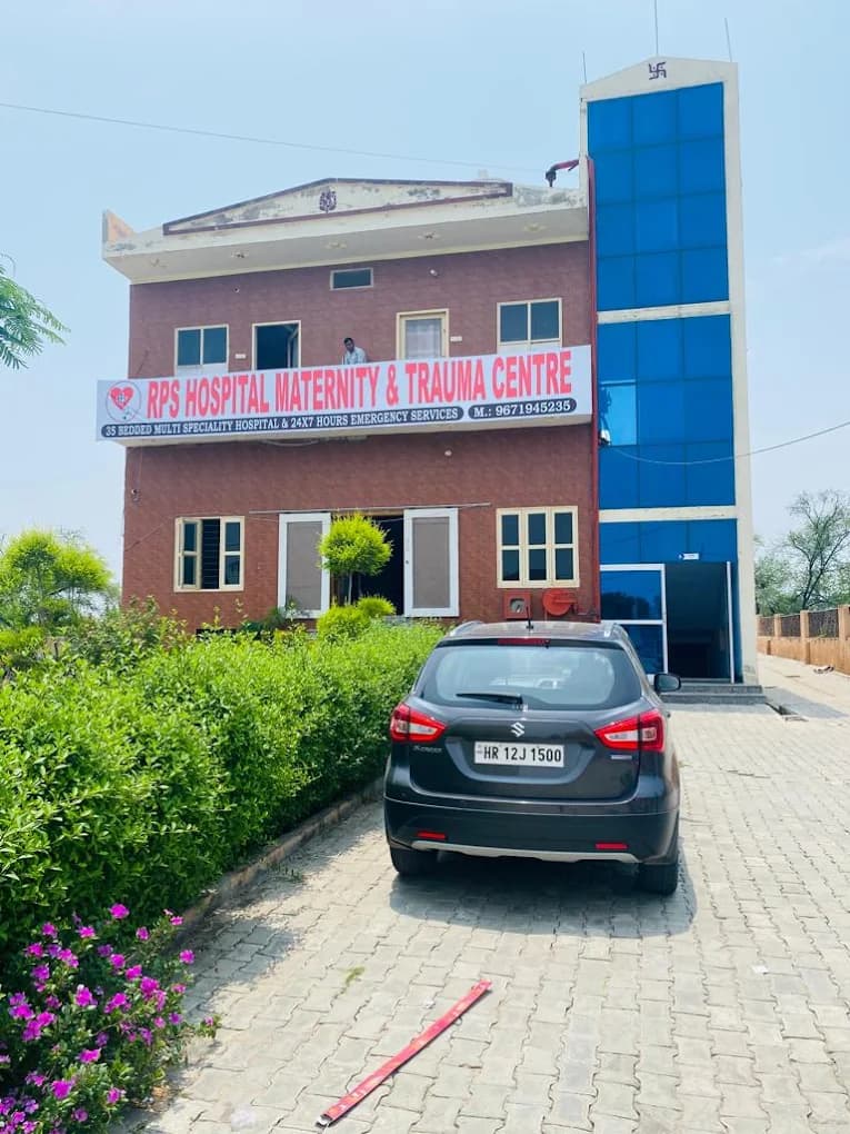 RPS Hospital