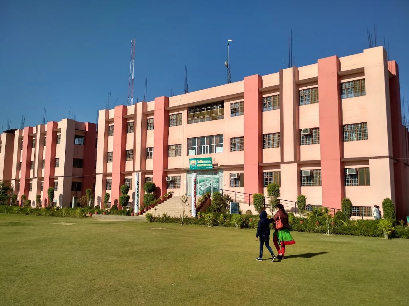 Sunrise University Hospital